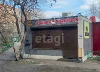 Продам торговую площадь, 18 м2, Красноярский край, Красномосковская улица, 32