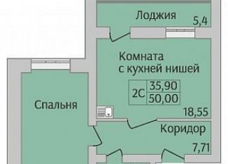 Продам однокомнатную квартиру, 50 м2, Новосибирск, улица Юности, 7