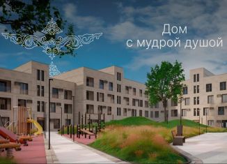 Продажа 1-комнатной квартиры, 45.5 м2, Дагестан, Азовская улица, 8