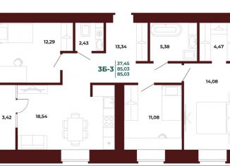 Продаю 3-ком. квартиру, 85 м2, Пензенская область, проспект Строителей, 21Ак1