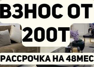 Продам 1-комнатную квартиру, 46 м2, Махачкала, Луговая улица, 133, Ленинский район