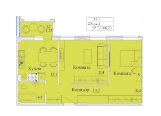 Продам 2-комнатную квартиру, 68.2 м2, Ивановская область