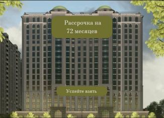 Продаю двухкомнатную квартиру, 62.3 м2, Грозный, проспект В.В. Путина