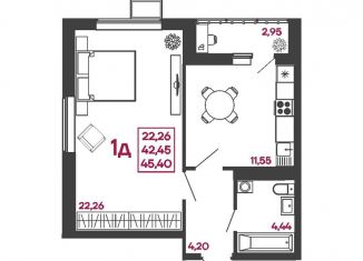 Продаю 1-комнатную квартиру, 45.4 м2, Пенза, улица Измайлова, 41В