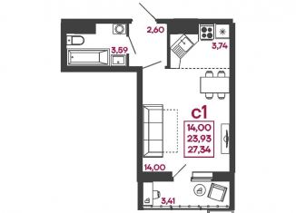 Продажа квартиры студии, 27.3 м2, Пензенская область, улица Измайлова, 41В