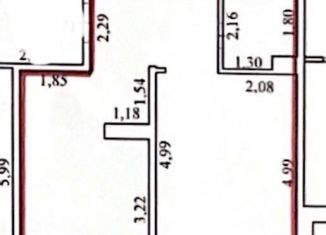 Продается 1-комнатная квартира, 50.2 м2, Оренбург, Карагандинская улица, 15, ЖК Гранд Фамиль 2