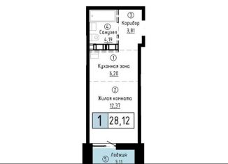 Продается 1-комнатная квартира, 28.1 м2, Хабаровский край, Азовский переулок, 7