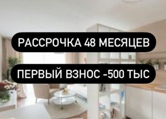 2-комнатная квартира на продажу, 64.7 м2, Дагестан, Луговая улица