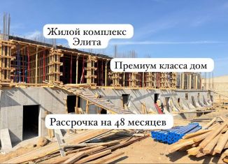 Однокомнатная квартира на продажу, 32 м2, Дагестан, Майская улица, 30