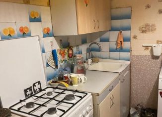 Продажа 1-комнатной квартиры, 33 м2, Москва, СЗАО, улица Фомичёвой, 14к2