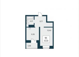 Однокомнатная квартира на продажу, 38.9 м2, Новосибирск