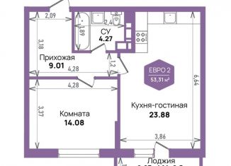 Продается однокомнатная квартира, 53.3 м2, Краснодар, Константиновская улица, 5лит6, микрорайон Плодородный-2