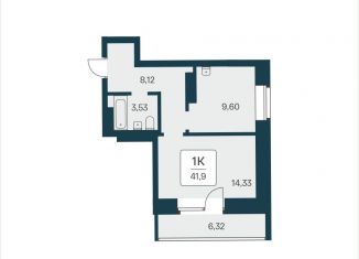 Продается 1-ком. квартира, 41.9 м2, Новосибирск, метро Площадь Ленина