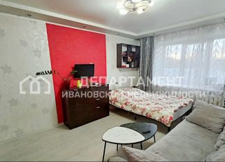 Продается 1-ком. квартира, 28.2 м2, Иваново, улица Войкова, 5