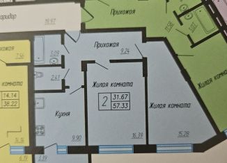 Продам 2-комнатную квартиру, 58 м2, Новочебоксарск, улица 10-й Пятилетки, 88