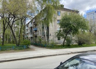 Продам 2-комнатную квартиру, 42.6 м2, Екатеринбург, Хрустальная улица, Хрустальная улица