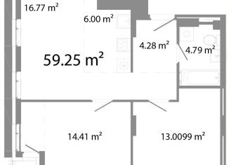 Продается 3-комнатная квартира, 59.3 м2, Челябинск, Центральный район