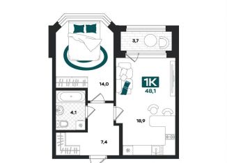 Продается однокомнатная квартира, 48.1 м2, Тюмень, Центральный округ