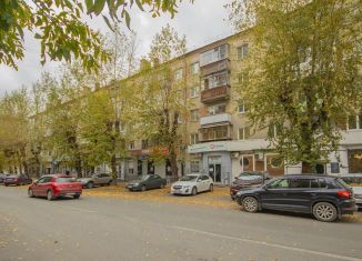 Продажа 2-комнатной квартиры, 42.9 м2, Екатеринбург, улица Мичурина, 56, Кировский район