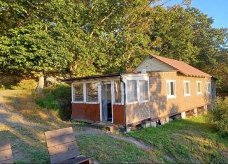 Дом на продажу, 44.6 м2, посёлок городского типа Зарубино