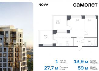 Продается 1-комнатная квартира, 59 м2, Москва, жилой комплекс Нова, к1