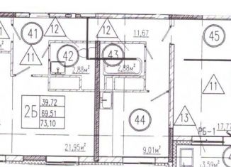 Продажа двухкомнатной квартиры, 69.5 м2, село Засечное, Центральная улица, 23