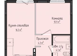 1-ком. квартира на продажу, 35.6 м2, село Первомайский, улица Строителя Николая Шишкина, 6/4