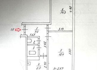 Продажа 2-ком. квартиры, 49 м2, Красноярский край, проспект имени Газеты Красноярский Рабочий, 122