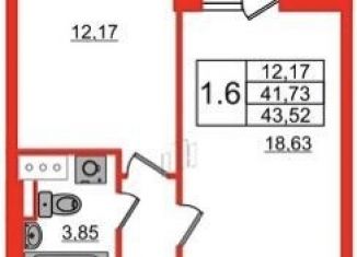 Сдается в аренду 1-комнатная квартира, 42 м2, Санкт-Петербург, Фарфоровская улица, 9, метро Елизаровская