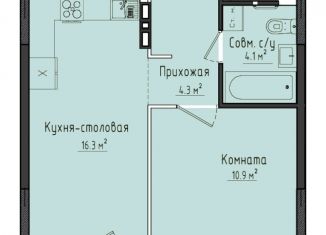 Продается 1-ком. квартира, 35.6 м2, село Первомайский, улица Строителя Николая Шишкина, 6/4