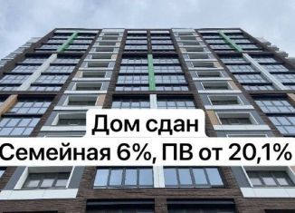 Продается 3-комнатная квартира, 84.2 м2, Барнаул, Центральный район, 6-я Нагорная улица, 15Г/1к2