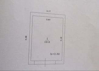 Продаю гараж, 20 м2, Бугульма