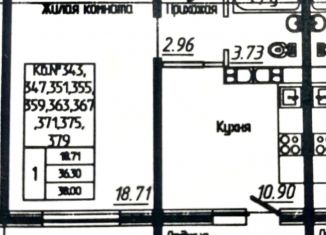 Продам 1-ком. квартиру, 38 м2, Оренбургская область, Пролетарская улица, 294