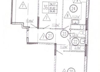 Продажа трехкомнатной квартиры, 81.6 м2, Пензенская область, Центральная улица, 23