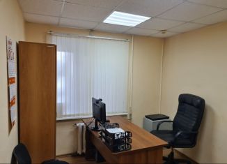 Офис в аренду, 25 м2, Курск, улица Димитрова, 70