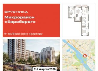 Продается 2-ком. квартира, 88.7 м2, Новосибирск