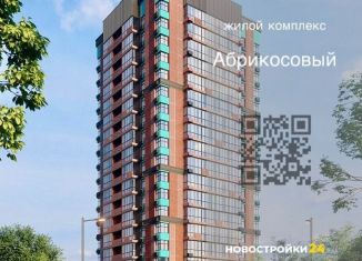 Продажа 3-ком. квартиры, 78.5 м2, Воронеж