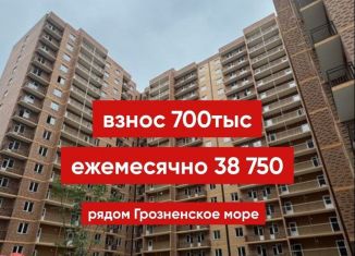 Продажа 2-ком. квартиры, 40 м2, Чечня, улица Мамсурова, 22