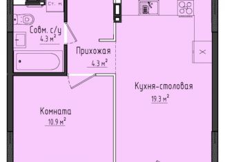 Продаю 1-ком. квартиру, 38.5 м2, село Первомайский, жилой комплекс Город Оружейников, 22