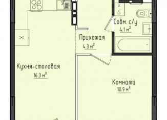 Продам 1-ком. квартиру, 35.6 м2, село Первомайский, улица Строителя Николая Шишкина, 6/4