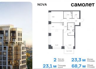 Продается 2-комнатная квартира, 68.7 м2, Москва, жилой комплекс Нова, к1, метро Минская