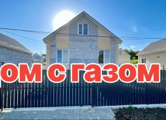 Продам дом, 79.5 м2, Краснодарский край, Азовская улица