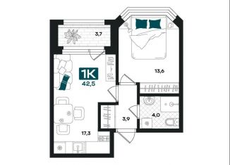 Продаю однокомнатную квартиру, 42.5 м2, Тюмень, Центральный округ