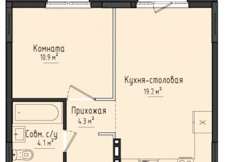 Продам однокомнатную квартиру, 38.4 м2, село Первомайский, жилой комплекс Город Оружейников, 22