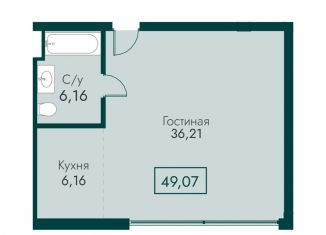 Продается двухкомнатная квартира, 49.1 м2, поселок городского типа Массандра, улица Мухина, 17А