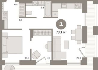 Продам 1-комнатную квартиру, 73.1 м2, Новосибирская область