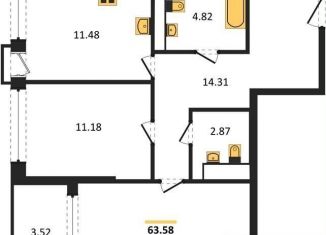 Продажа 2-комнатной квартиры, 61.8 м2, Воронеж, набережная Чуева, 7