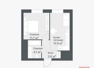 Однокомнатная квартира на продажу, 32.3 м2, Тюмень