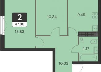 Продается 2-ком. квартира, 47.9 м2, Свердловская область, улица Академика Ландау, 39