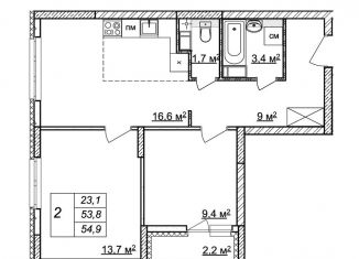 Продам 2-комнатную квартиру, 54.9 м2, Нижегородская область, жилой комплекс Новая Кузнечиха, 13